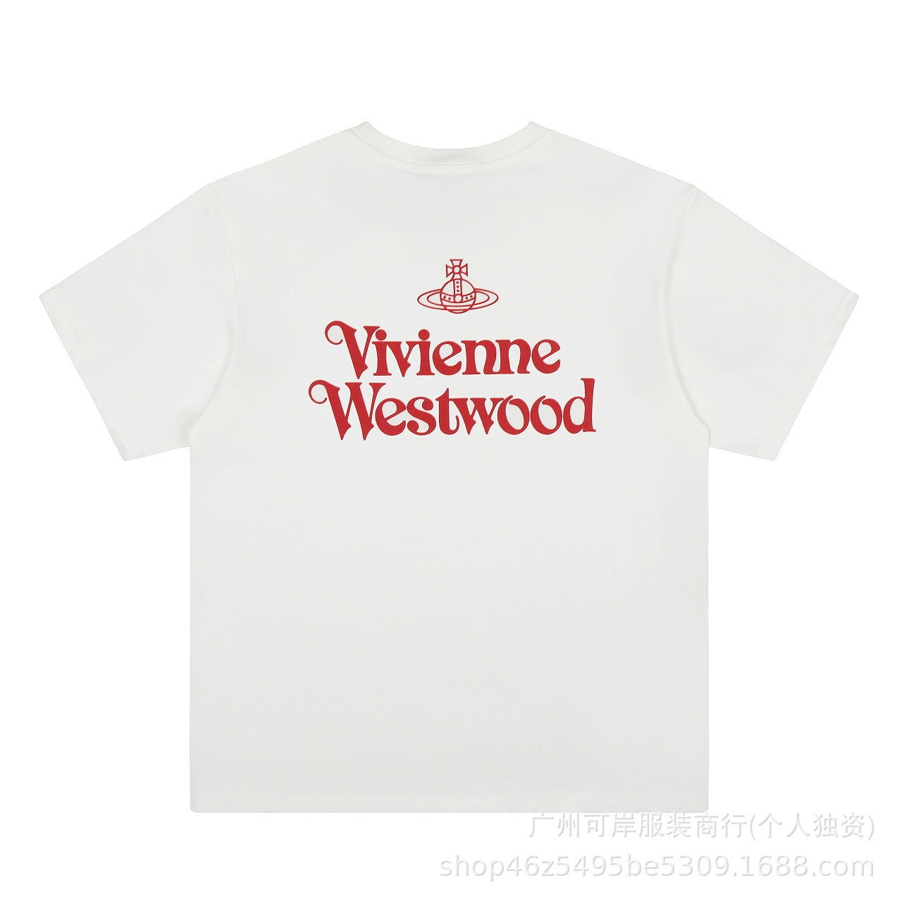 Vivienne Westwood Casual Lettering T-Shirt