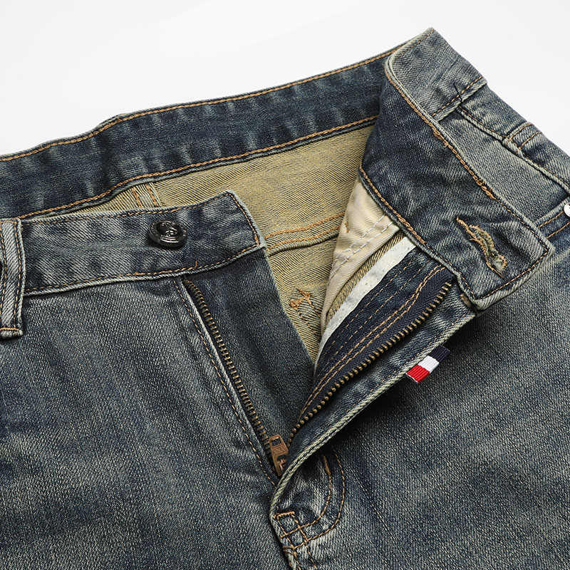 Thom Browne Embroidery Jeans